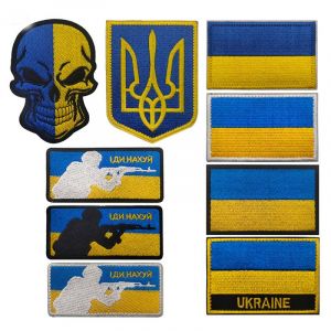 Lot De 9 Patchs Autocollants Brodé Avec Le Drapeau Soldat Ukrainien, Sac À Dos, De Chapitre, De Morale, Velcro - Neuf