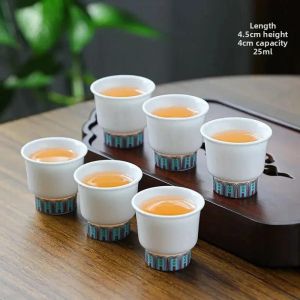 (6 Pièces Tasse À Thé C-<200 Ml) 6 Pièces Tasse Principale En Porcelaine De Jade, Avec Service À Thé Chinois Kung Fu, Petite Taille, Tasse À Thé En Porcelaine Blanche Domestique - Neuf