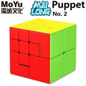 MoYu Meilong Cube magique 3x3 2x2 professionnel 4x4 spécial miroir vitesse Puzzle enfants jouets cadeau 3x3x3 Original hongrois Cubo Magico-Puppet Cube No.2 - Neuf