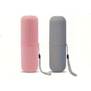 Senior-2 Pi&egrave;ces &Eacute;tui Semi-Rigide Pour &Agrave; Dents Voyage Transport D&eacute;placement Dentifrice Plastique L&eacute;ger Accessoire Salle De Bains Trousse De Toilette Housse De Protection (2 Pcs) (Gris+Rose)[L294] - Neuf