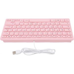 LETNERNY-Clavier, Clavier Câblé 78 Touches Compactes Pour Les Jeux (Version Allemande) - Neuf