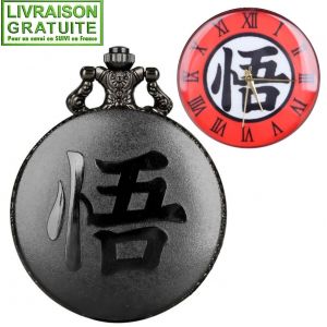 Montre Gousset Manga Dragon Ball Kanji Go Son Goku Anime - Neuf
