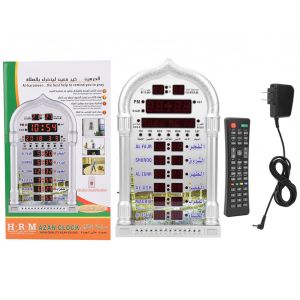 Horloge murale numerique musulmane Azan, rappel de priere 5 fois, calendrier electronique, telecommande, argent, US 100-240 V - Neuf