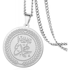 Trahoo-Collier Islamique Musulman Pour Homme Et Femme - Collier Allah Islam Avec Feuille De Laurier - Calligraphie Arabe - Bijoux Religieux - Cadeau Pour L'aïd Et Le Ramadan - Neuf