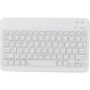 Clavier Portable sans Fil Ultra-Fin de 10 po, Clavier Rechargeable Bluetooth, avec Port de Chargement Micro USB, pour Fournitures informatiques intelligentes Bluetooth(Arabe) - Neuf