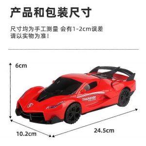 Dancing Deformation Rotating Universal Police Car Electric Stunt Car With Lights Automatically Open the Door Boy Childrens Toys-R07A-rouge - Neuf