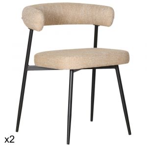 Lot de 2 chaises en tissu jaune chin&eacute; THEA - Neuf