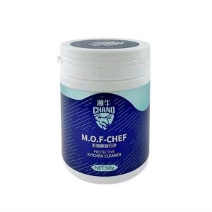 Poudre De Nettoyage Pour La Graisse Maison Huile Lourde Poudre De Nettoyage Cuisine Fumage Machine Nettoyant Ménage Fort Dégraissage Antirouille - Neuf