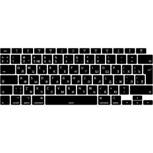 Protection Clavier Silicone Russe pour MacBook Air 13"" A2179 (2020), A2337 (M1, 2020&iquest;2022) EU/ISO Noir - Neuf
