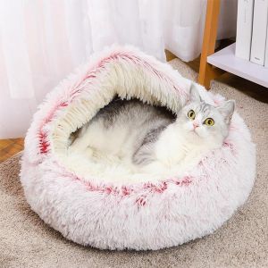 Lit Moelleux Pour Chiens Et Chats En Forme De Coquillage 70cm Coussin Pour Chien En Peluche Lavable Canap&eacute; Pour Animaux Domestiques Panier Pour Petit Chat Et Chien Anti D&eacute;rapant - Neuf
