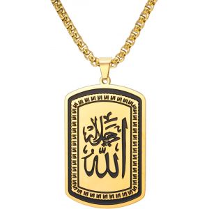 Kal-Collier Allah Pour Homme Et Femme En Acier Inoxydable Chic Avec Pendentif Islamique Musulman Allah (Médaillon) Bijoux Arabes - Neuf