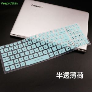 Housse de clavier d'ordinateur portable en Silicone,pour Acer Nitro 5 AN515-58 an515-57 AN515-56 AN515-55 -54 AN515-46 - Type whiteblue - Neuf