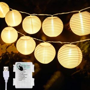 KAL-Guirlande Lumineuse Exterieure Pile/Usb Guirlande Lampions Led Interieur 30 Lanternes Led 5,8M(Blanche Chaude) - Neuf