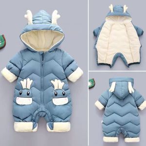 Veste D'hiver Épaisse En Duvet Pour Bébé, Rembourrée En Coton Bleu Ne - Neuf