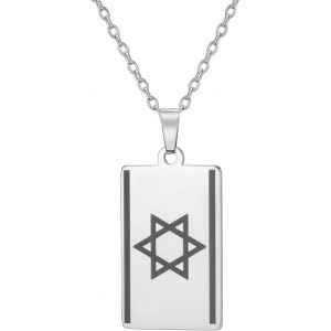 Kal-Collier Drapeau D'israël Collier Étoile De David Pour Femmes Collier Pendentif Étoile Juive Amulette De Protection Hébraïque Magen Israël Bijoux Juifs Religieux Hommes - Neuf