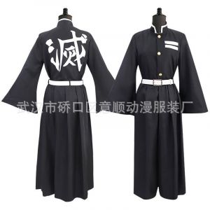 Demon Slayer: Kimetsu No Yaiba Pillar Training Arc Gyoumei Cosplay Costume Flame Pillar Sorrow Uniform - Neuf