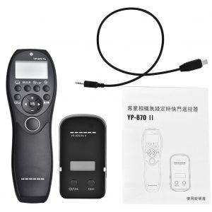 Ensemble de cables de synchronisation et emetteur-recepteur pour declencheur de flash sans fil YouPro YP-870 (S2) - Neuf