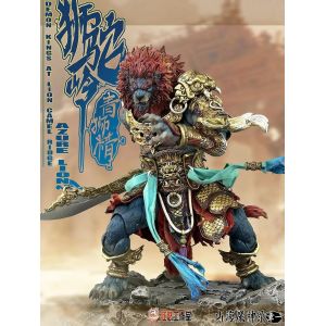Pop40251 - Version Dor&eacute;e - Figurines D'action Fury Toys Azure Lion Collection Demon Kings At Lion Camel Ridge 1/12 9,5 Pouces Figurine Anime Mod&egrave;le Statue Jouets - Neuf