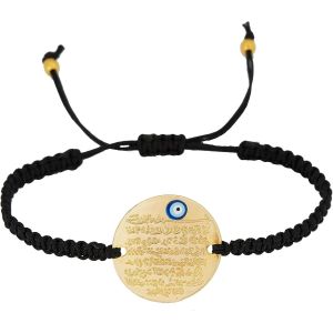 Kal-- Plaque Grav&eacute;e Bracelet Macram&eacute; - Ayetel K&uuml;rsi Oration Pour Des Musulmans Islam - Avec Oeil Turc Nazar Boncuk - Neuf