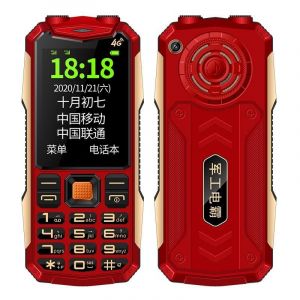 Téléphone Portable 4G Robuste Écran 2.6 Pouces Batterie 1500mAh SOS Double SIM Rouge YONIS - Neuf