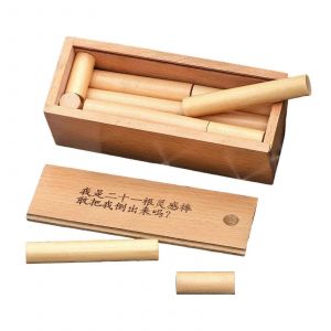 Jeu De Logique De D&eacute;fi De Puzzle De Serrure De Jouet De Puzzle De Cylindre En Bois - Neuf