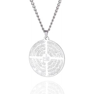 Kal-Collier Allah Pour Homme Et Femme En Acier Inoxydable Chic Avec Pendentif Islamique Musulman Allah (Médaillon) Bijoux Arabes - Neuf