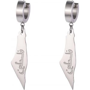 Kal-Boucles D'oreilles Palestine La Palestine Carte Pays Drapeau Impression Boucles D'oreilles Les Ramener À La Maison Maintenant Patriotique Bijoux Judaica Cadeau Pour Les Femmes - Neuf