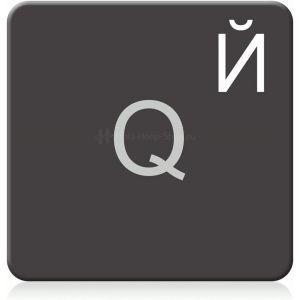 Russie Clavier Autocollant Macbook [Blanc - 14X14Mm] Clavier Lettres Autocollant Russe - Neuf