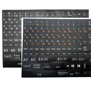 Clavier russe Autocollants Lettre Disposition Autocollant Clé,Lettres Orange - Neuf