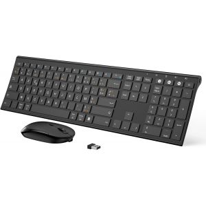 ChenQuanSarl-Ensemble Clavier Et Souris Sans Fil Multidispositifs(2,4 Ghz+Bt1+Bt2), Azerty Clavier Souris Bluetooth Rechargeable, Ultra-Fin, Silencieux, Pour Pc Windows Ipad Macbook Tablette Android, - Neuf