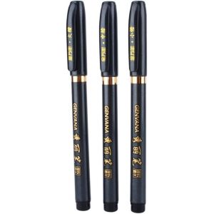 Lot De 3 Stylo De Calligraphie, Feutres Noirs Pointe Souple Pour Calligraphie Chinois Calligraphie Japonaise Stylo &Agrave; Encre D'ecriture Brosse Stylo Art Script Peinture Outil Stylo - Neuf