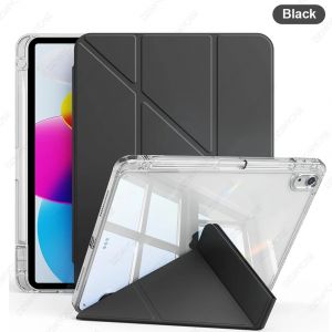 Housse universelle tablette tactile,Coque pour iPad iPad 7 8 9th 10.2 génération 11,Housse de support en forme de Y,Noir - Neuf