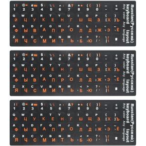 ERYI-Lot De 3 Autocollants Pour Clavier Russe, Autocollants De Clavier Cyrillique Russe Imperméable Autocollant Universel Pour Clavier Autocollant De Remplacement Pour Ordinateur Portable - Neuf