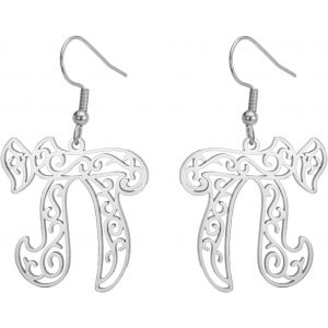 Kal-Boucles D'oreilles Pendantes Chai Pour Femmes Boucles D'oreilles Étoile De David Boucles D'oreilles Lettres Hébraïques Boucles D'oreilles Chai Token Nom Juif Bijoux Religieux Judaïques - Neuf