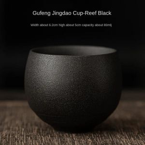 (Style 04-80 Ml) Tasse À Thé En Grès Faite À La Main De Style Japonais Service À Thé Kung Fu Tasse À Thé Petite Tasse Simple Style Ancien Tasse De Route Tranquille Bol Tasse À Thé - Neuf
