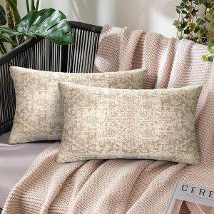 Kalanka-Moderne Housse Coussin Boheme 30x50 Lin Taie Oreiller Rectangulaire Mandala Motif Housses De Coussin Beige Coussin Decoratif Pour Chaise Longue Fauteuil Chambre Lit Luxe L&eacute;ger Lot De 2 - Neuf