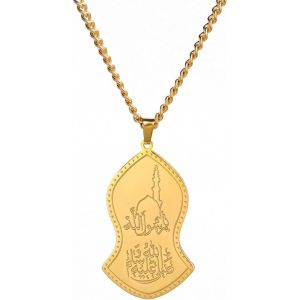Kal-Collier Allah Pour Homme Et Femme En Acier Inoxydable Chic Avec Pendentif Islamique Musulman Allah (Médaillon) Bijoux Arabes - Neuf
