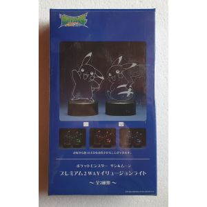 Pok&eacute;mon - Pikachu Sun & Moon - Veilleuse Led D'illusion Bidirectionnelle Sega Premium Mod&egrave;le B - Neuf