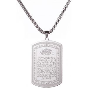 Kal-Collier Islamique Pour Hommes Femmes Coranique Ayatul Kursi Collier Musulman Allah Collier En Acier Inoxydable Arabe Bijoux Cadeau - Neuf