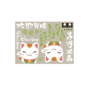 Autocollants pour portes et fen&ecirc;tres en verre SK6092 - 5 pi&egrave;ces - 45 x 60 cm - Autocollants muraux d&eacute;coratifs en PVC pour la maison - Neuf