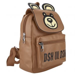 Sac a dos en PU pour enfant, joli motif ours de dessin anime, petit sac d'ecole pour enfant (marron) - Neuf