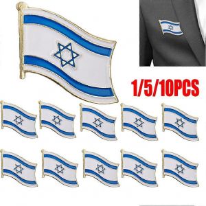 1/5/10pcs Isra&euml;l Drapeau &Eacute;pingle M&eacute;tal &Eacute;mail Insigne Broche Ondulant Drapeau National Style Drapeau Insigne Broche Pince V&ecirc;tements Sacs Accessoires - Neuf