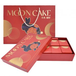 Hjlian Coffret Cadeau Pour La Fete De La Mi-Automne, Emballage Pour Gateau De Lune, Fournitures Et Accessoires - Neuf