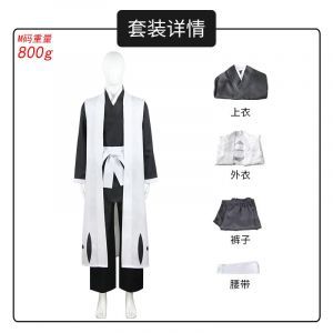 Costume De Cosplay De Hitsugaya Toshiro De Bleach, Uniforme De La 12e Division, Costume D'h&eacute;g&eacute;monie De La Mort, Kimon - Neuf