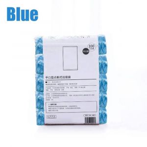 100-300 Pi&egrave;ces M&eacute;nage Jetable Poubelle En Plastique Sac Poubelle Jetable Sacs Poubelle Cuisine Dortoir Salon Utilisation Stockage Poubelle.Blue.45X50Cm - Neuf