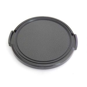 vhbw Bouchon d'objectif 62 mm compatible avec Sigma C 18-200 mm F3.5-6.3 DC Makro OS HSM appareil photo - plastique noir + ouverture latérale - Neuf