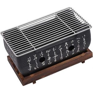 Ulteronixshop-Mini Barbecue De Table Japonais, R&eacute;chaud De Cuisine Portable Pour Int&eacute;rieur Et Ext&eacute;rieur, Pour Yakiniku, Robata, Yakitori, Takoyaki Et Barbecue (Taille : 24 X 12,5 Cm), 24x12.5cm - Neuf