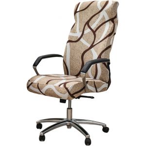 (Special) Extensible Chaise de Bureau Couvercle avec fermeture a Glissiere Imprime Chaise d'Ordinateur Housse Amovible Spandex Universelle Fauteuil de Couverture Molle de la Table et l'Assise de la Chaise Protecteur Adapte pour les Chiens et les Chats - N