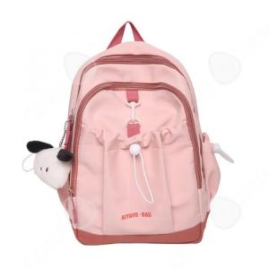 C Sac &agrave; dos scolaire 34x23x10cm niche design original cartable d'&eacute;tudiant simple mode frais mini loisirs petits sacs &agrave; dos cartable - Neuf