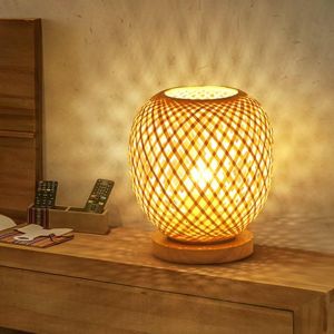 Bambou Tissage Lanterne Lampe De Table Lampe De Chevet Style Rural Petite Veilleuse D&eacute;corative Table Lumineuse &Eacute;clairage Bambou Tissage Bureau Abat-Jour Pour Chambre, Gradateur - Neuf